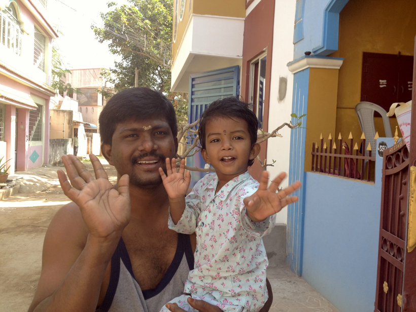 Tiruvannamalai, Jan 2017